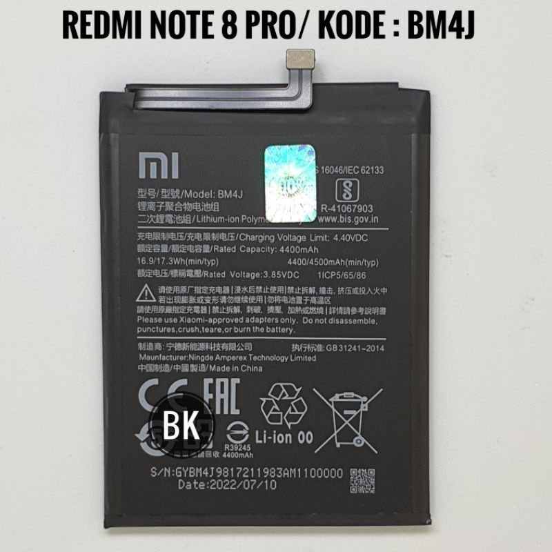 باتری موبایل شیائومی مدل BM4J ظرفیت 4500 میلی‌آمپرساعت مناسب برای گوشی شیائومی Redmi Note 8 Pro