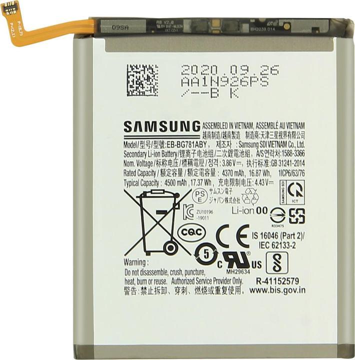 باتری موبایل سامسونگ مدل EB-BG781ABY ظرفیت 4500 میلی‌آمپرساعت مناسب برای گوشی سامسونگ S20 FE / S21 FE / A52 / A52s