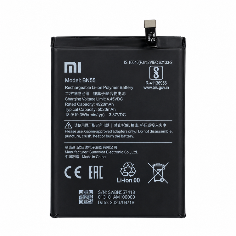 باتری موبایل شیائومی مدل BN55 ظرفیت 5020 میلی آمپرساعت مناسب برای گوشی شیائومی Redmi Note 9S / Redmi Note 9 Pro